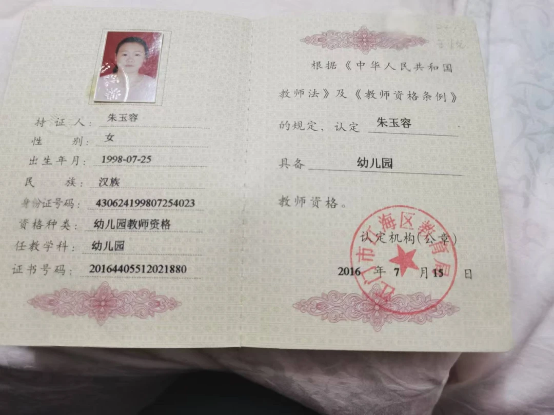 如何制定一个系统的篮球训练总结计划?_1